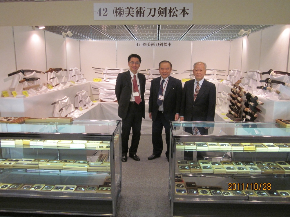 アップロードファイル 11-1.jpg