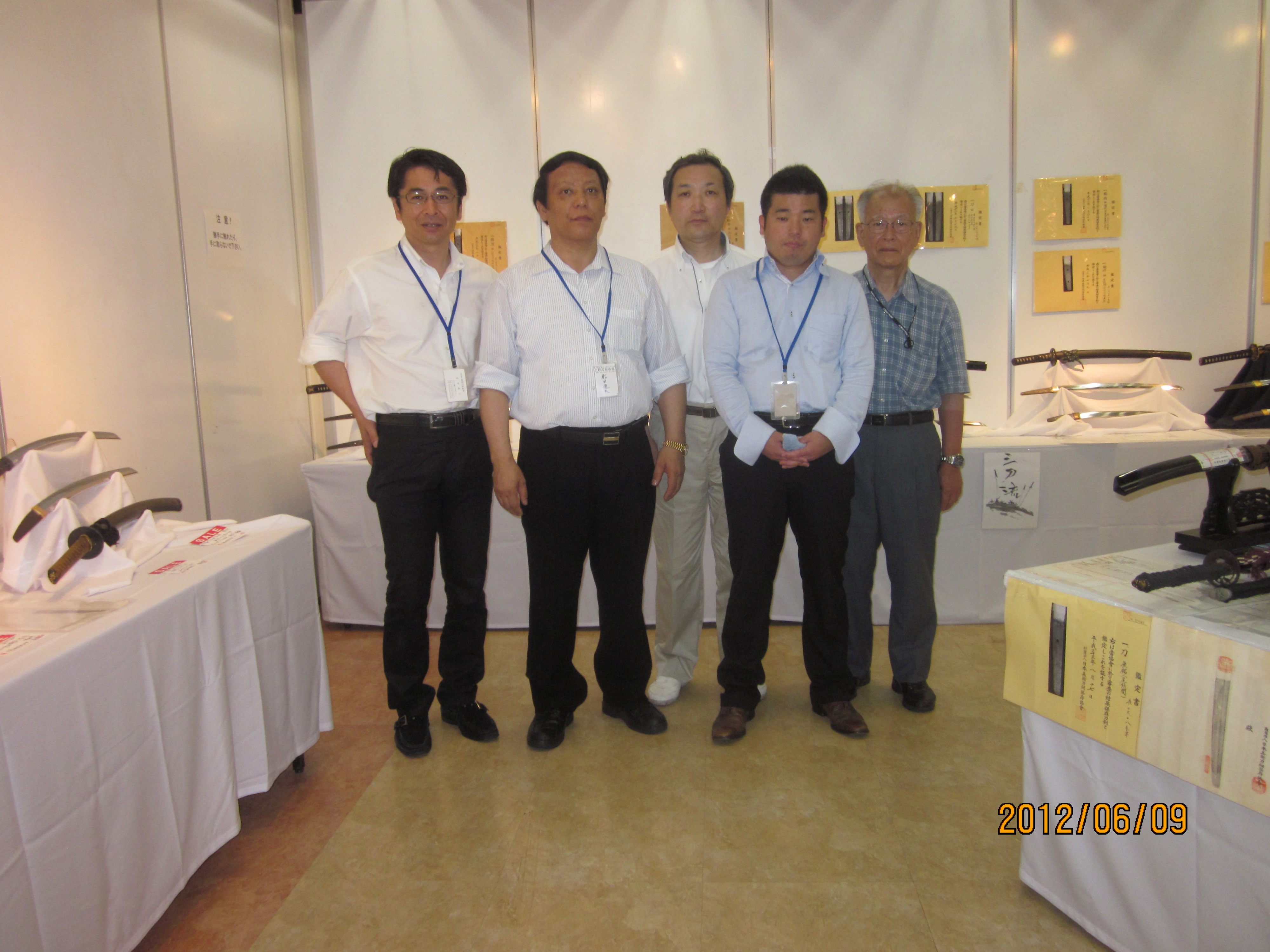 アップロードファイル 17-1.jpg