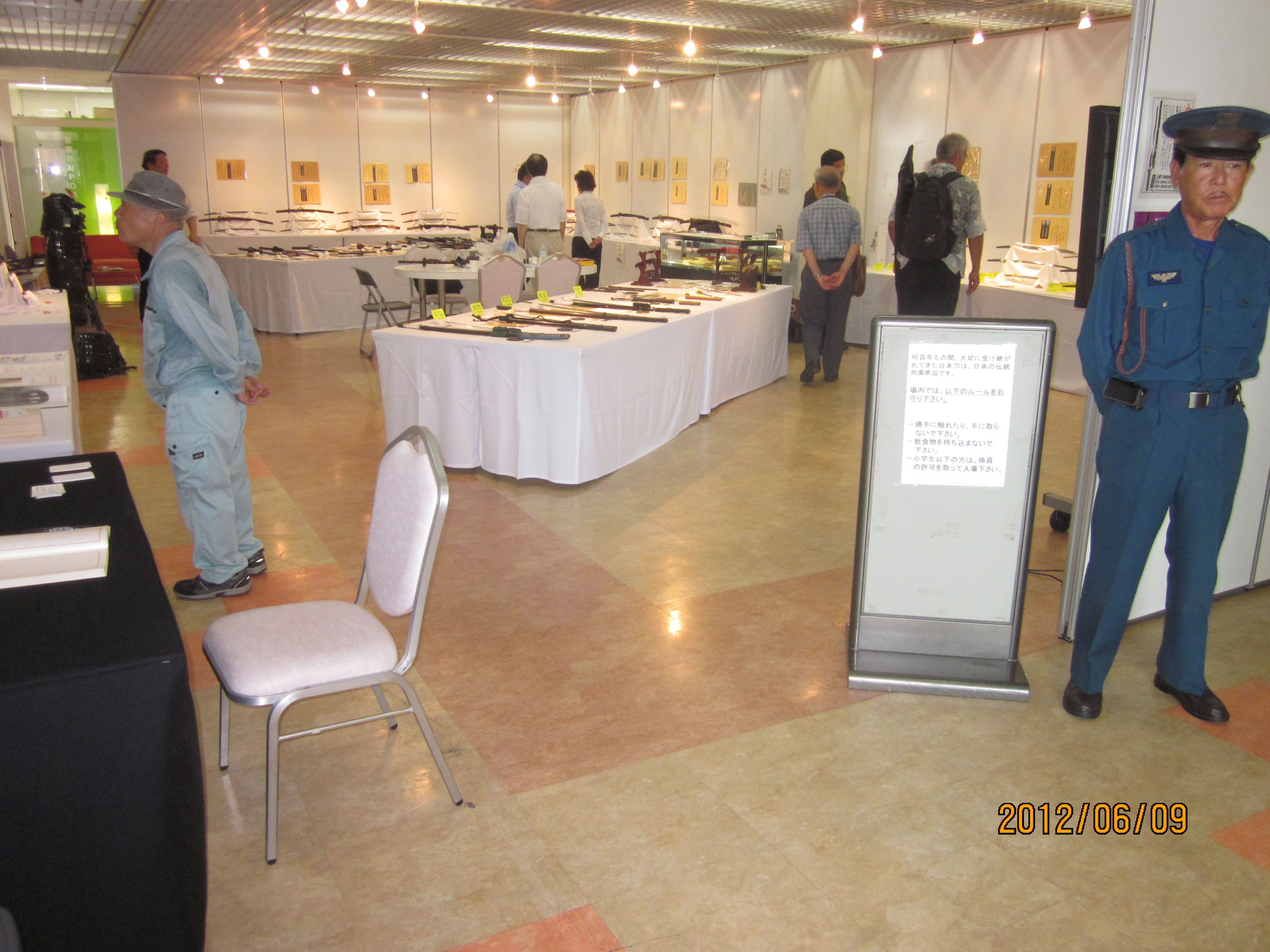 アップロードファイル 17-2.jpg